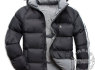 Žieminė Adidas striukė, North Face kelnės (1)