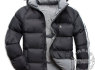 Žieminė Adidas striukė, North Face kelnės