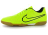 Salės futbolo bateliai Nike Mercurial, Nike Elastico ir kiti (4)