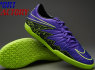 Salės futbolo bateliai Nike Mercurial, Nike Elastico ir kiti