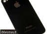 iPhone 4 4S ekranai galiniai dangteliai (2)