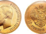BRANGIAUSIAI perku CARINES AUKSINES 5r, 10r ir SIDABRINES MONETAS. Tel. 370 605 45548