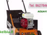 Aeratoriaus nuoma 30 eur, Aeruoju