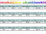 20 - 09 - 502 Kraštų užklijavimo staklės WOODLAND MACHINERY naujos (8)