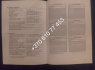 Toyota Landcruiser 120, 3. 0 D4D eksploatavimo vadovas owners manual (2)