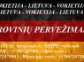 Tarptautiniai perkraustymai