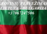 Gabename iš BULGARIJOS ir į BULGARIJĄ (2)