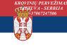 Perkraustymas į iš SERBIJOS (2)