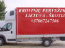 Gabename iš ŠKOTIJOS ir į ŠKOTIJĄ