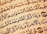 AL - Dirassa (2)