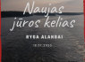 Naujas jūros kelias Ryga - Alandai