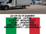 08 09 10 dienomis - Italija - Lietuva (2)