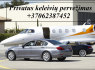 Keleivių pervežimas - pervežimai iš į oro uostus ALYTUS - VINIUS KAUNAS - ALYTUS 37067247506 (3)