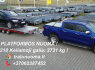6m ilgio Platformų nuoma 37062387452