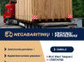 Buitinės įrangos, technikos pervežimas, transportavimas (3)