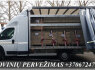 Express Minibus - Very Urgent Cargo Transport and Delivery Within 24 Hours LT - EU - LT (4)
