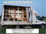 Need Express Cargo Delivery Call us for delivery within 24 hours (3)