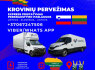 LIETUVA SLOVĖNIJA LIETUVA