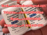 Buy GHB GBL Buy Xanax, buy painkillers, buy Nembutal, buy anxiety pills Buy Percocet Diazepam Tramadol (2)
