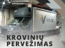 Jūsų krovinys mūsų rūpestis Greiti pervežimai