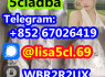5cladba adbb jwh - 018 5f - adb precursor