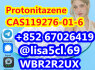 CAS 119276 - 01 - 6 Protonitazene Best Price