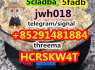 wholesale 5cl - adb, 5cladba, JWH - 018, JWH - 210, 4F - MDMB - BINACA (4)