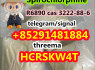 strongest Spirochlorphine R6890 cas 3222 - 88 - 6