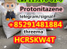 low price Protonitazene cas 119276 - 01 - 6 (2)