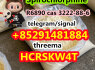 high purity Spirochlorphine R6890 cas 3222 - 88 - 6