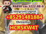 high purity Spirochlorphine R6890 cas 3222 - 88 - 6 (3)