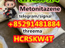 door to door Metonitazene cas 14680 - 51 - 4