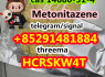 door to door Metonitazene cas 14680 - 51 - 4 (3)