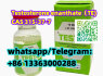 Testosterone undecanoate TU 300mg ml, 10ml INJECTION CAS 5949 - 44 - 0