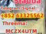 5CLADBA Raw material 5CL - ADB - Precursor raw material 5CLADBA 5F ADB 4FADB