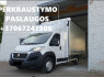 Ieškote greito sprendimo Jūsų krovinys gali būti kelyje per valandą