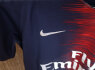Nike PSG Neymar futbolo marškinėliai 12 - 13 metų (3)