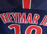 Nike PSG Neymar futbolo marškinėliai 12 - 13 metų (6)