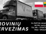 Lodzė Ł dź LIETUVA LODZĖ LIETUVA