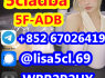 5cladba Raw Material 5CL - ADB - A Precursor Raw 5cladba 5f Adb