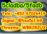 5cladba powder raw materials