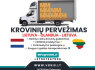 LIETUVA EINDHOVENAS LIETUVA
