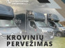 Skubus krovinio pervežimas reaguojame iškart (7)