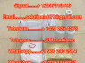 buy Cychlorphine HCL online order Cychlorphine powder O - DSMT O - DSMT O - desmethyltramadol Etomidate