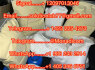 buy Cychlorphine HCL buy Etomidate crystal medetomidine etomidate Space oil 5cladba 5cl - adba 5fadb