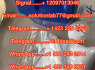 buy Cychlorphine HCL buy Etomidate crystal medetomidine etomidate Space oil 5cladba 5cl - adba 5fadb (2)