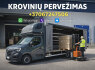 SWEDEN - LITHUANIA krovinių pervežimai, jeigu reikia skubiai (3)