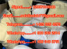 order Etomidate online, buy Etomidate powder crystal, Etomidate vape 5f - adb 4fadb 5cladba Precursor (2)