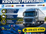 EXPRESS PERVEŽIMAI 24 7 LT - EUROPA - LT 370 672 47506 370 646 14499