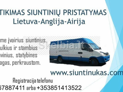 Siuntos Lietuva - Anglija - Airija - Lietuva